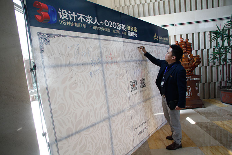 首页| 凯发K8国际·天生赢家一触即发