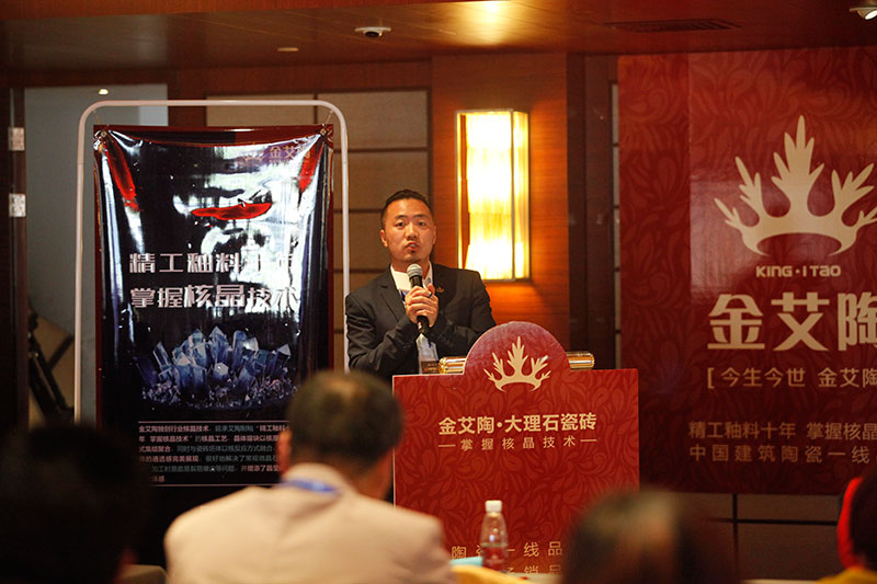 首页| 凯发K8国际·天生赢家一触即发