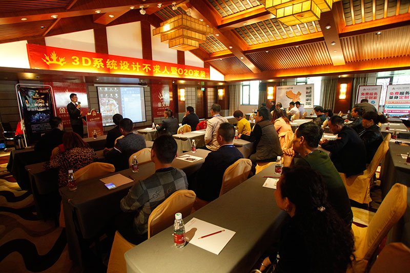 首页| 凯发K8国际·天生赢家一触即发