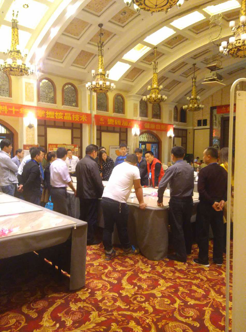 首页| 凯发K8国际·天生赢家一触即发