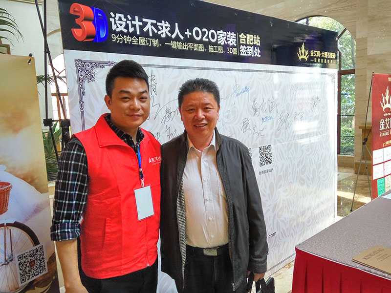 首页| 凯发K8国际·天生赢家一触即发