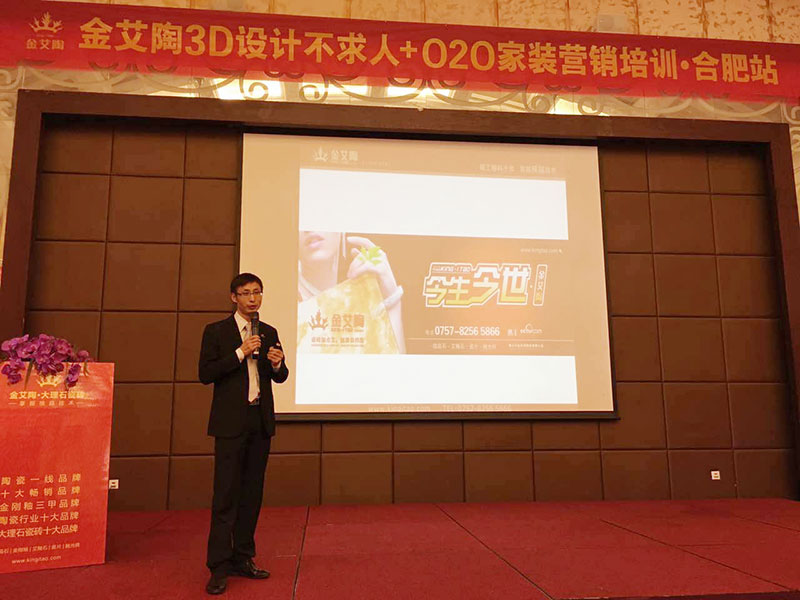 首页| 凯发K8国际·天生赢家一触即发