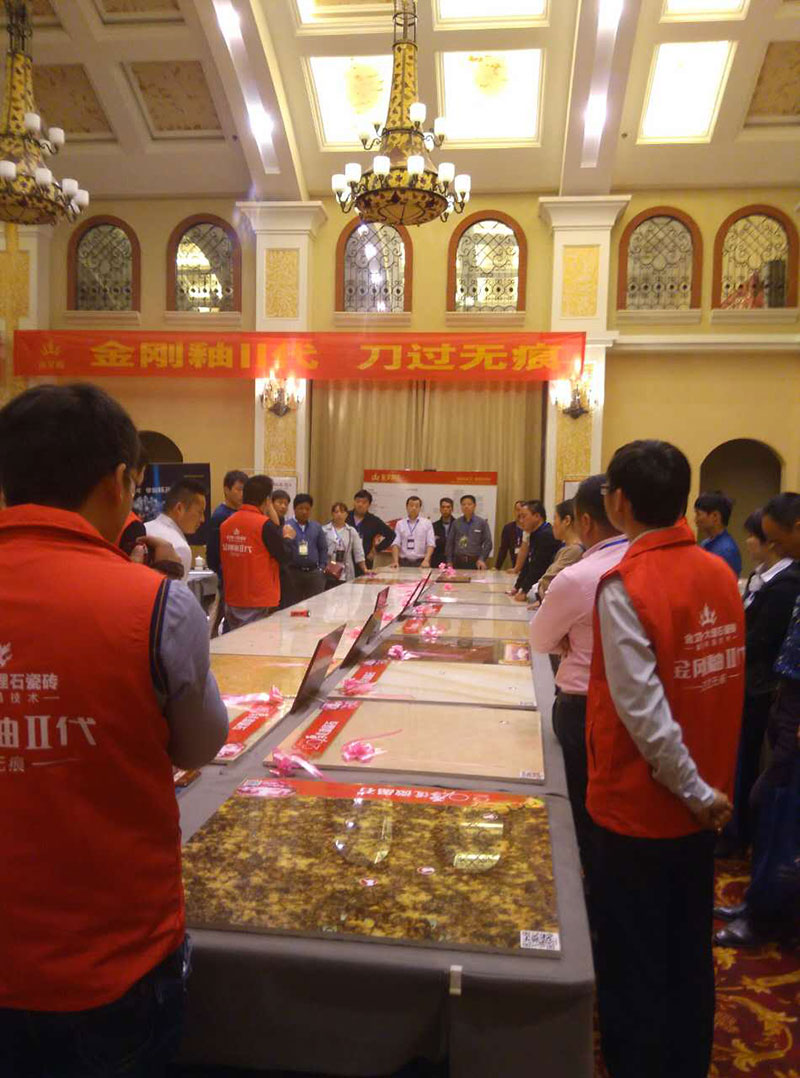 首页| 凯发K8国际·天生赢家一触即发