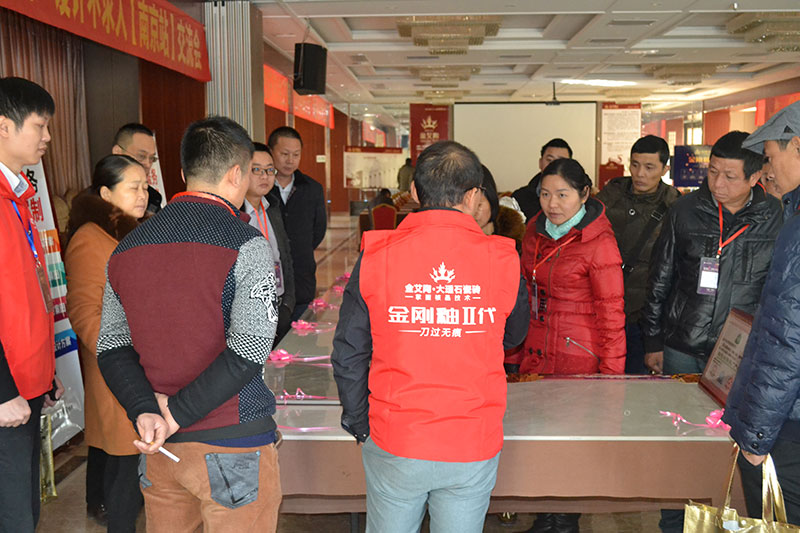 首页| 凯发K8国际·天生赢家一触即发