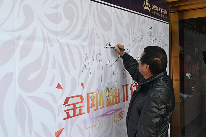 首页| 凯发K8国际·天生赢家一触即发