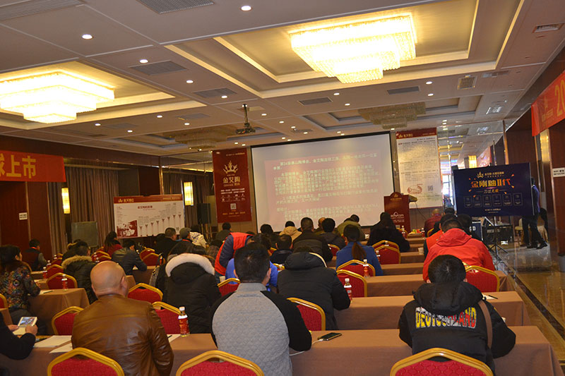 首页| 凯发K8国际·天生赢家一触即发