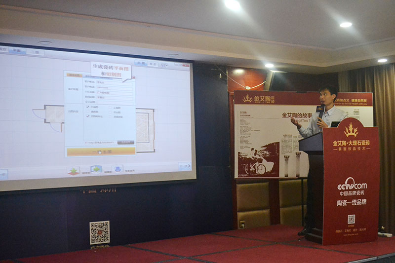 首页| 凯发K8国际·天生赢家一触即发