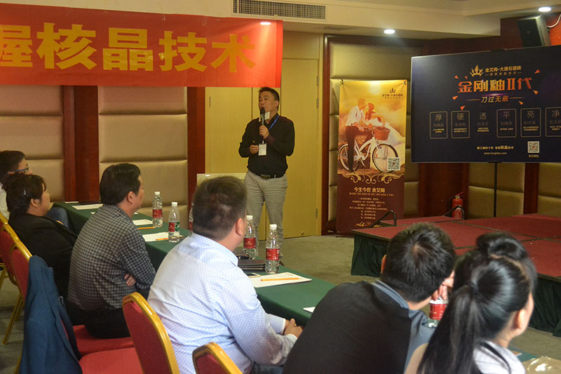 首页| 凯发K8国际·天生赢家一触即发