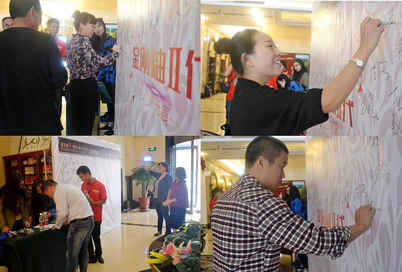 首页| 凯发K8国际·天生赢家一触即发