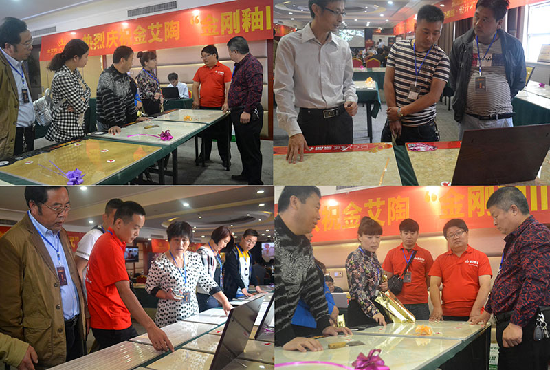 首页| 凯发K8国际·天生赢家一触即发