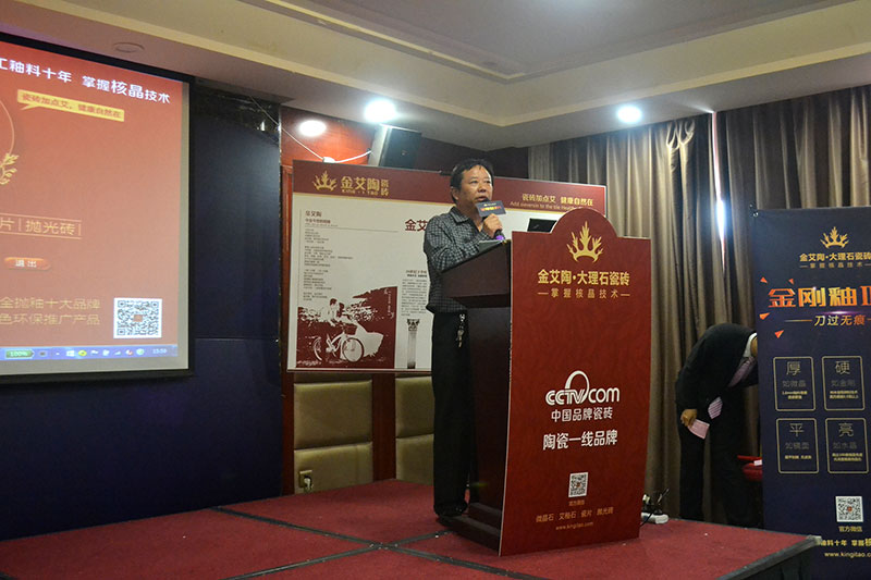 首页| 凯发K8国际·天生赢家一触即发