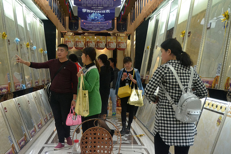 首页| 凯发K8国际·天生赢家一触即发