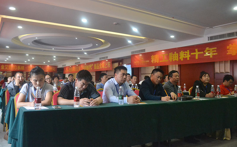 首页| 凯发K8国际·天生赢家一触即发