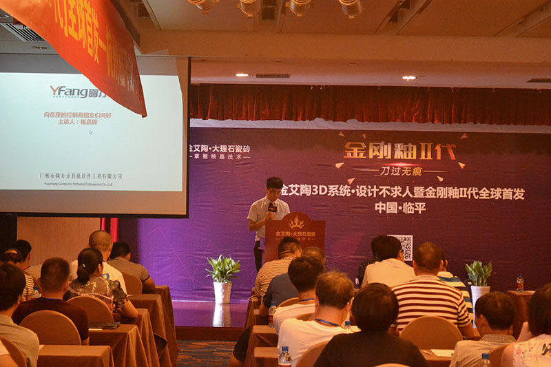 首页| 凯发K8国际·天生赢家一触即发