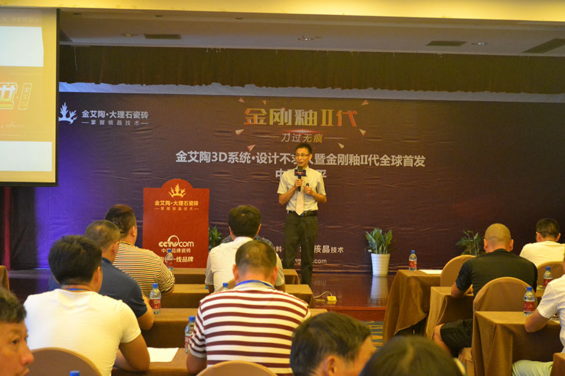 首页| 凯发K8国际·天生赢家一触即发