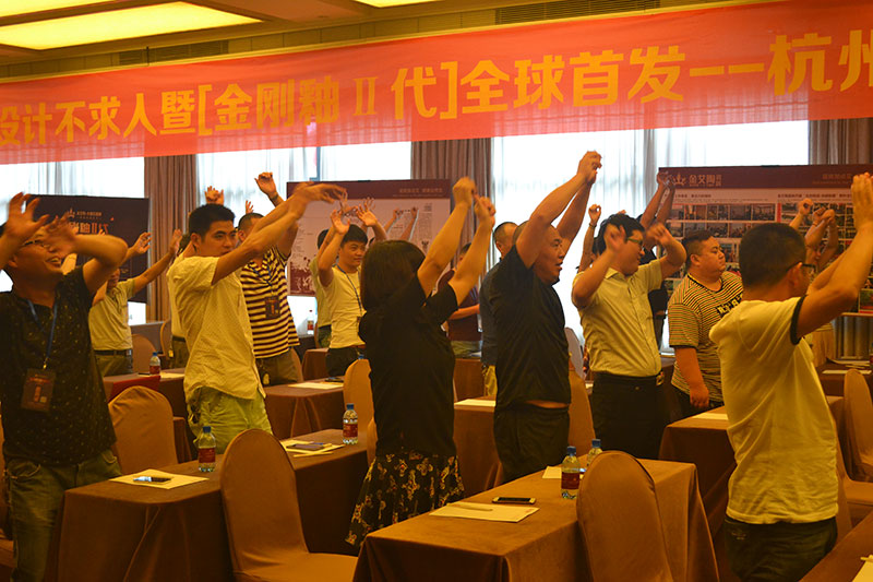 首页| 凯发K8国际·天生赢家一触即发