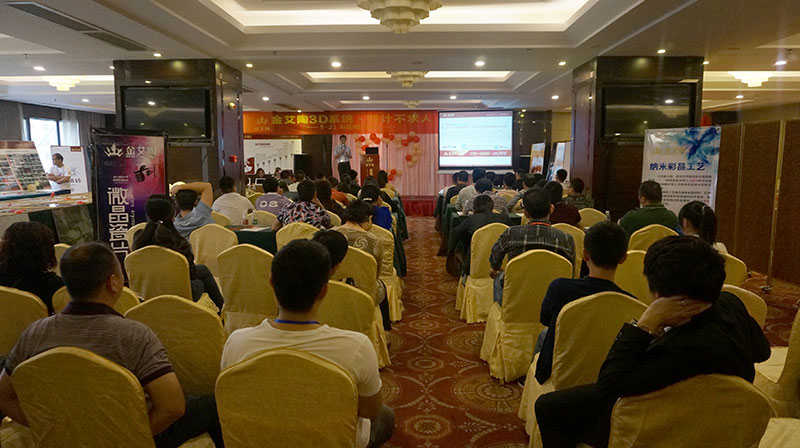 首页| 凯发K8国际·天生赢家一触即发