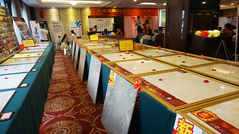 首页| 凯发K8国际·天生赢家一触即发