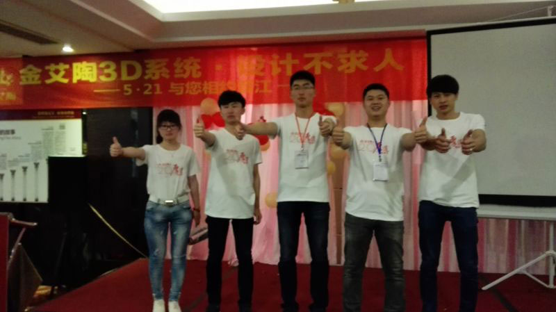 首页| 凯发K8国际·天生赢家一触即发