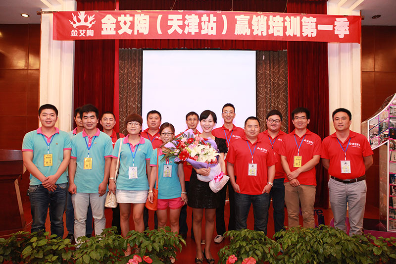 首页| 凯发K8国际·天生赢家一触即发