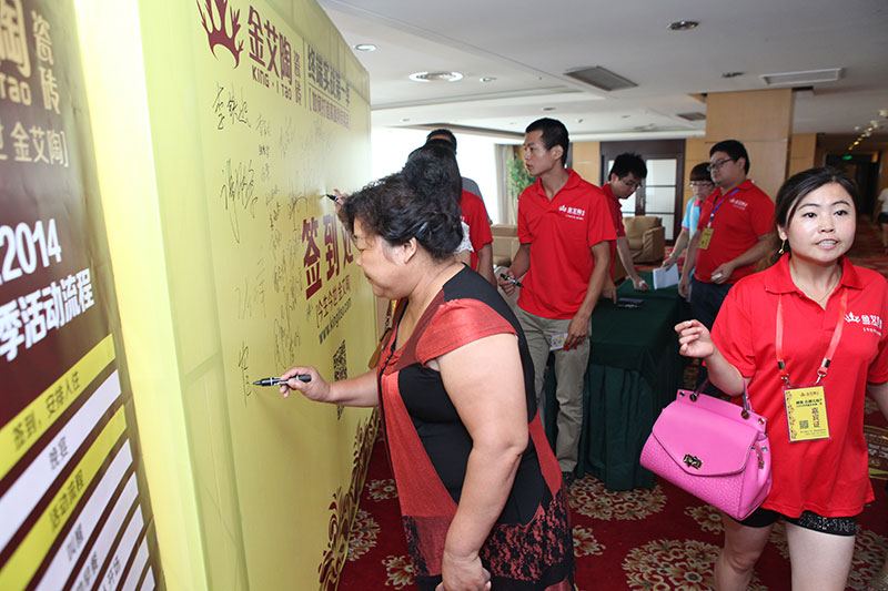 首页| 凯发K8国际·天生赢家一触即发