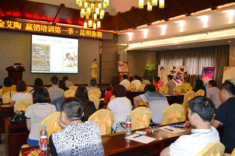 首页| 凯发K8国际·天生赢家一触即发