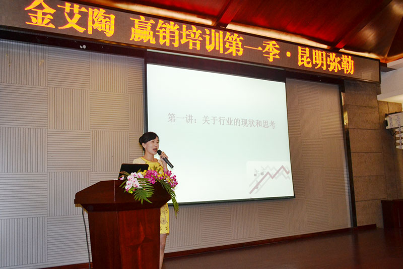 首页| 凯发K8国际·天生赢家一触即发