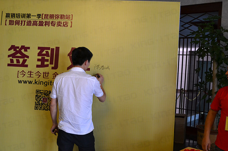 首页| 凯发K8国际·天生赢家一触即发