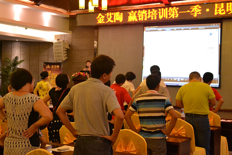 首页| 凯发K8国际·天生赢家一触即发