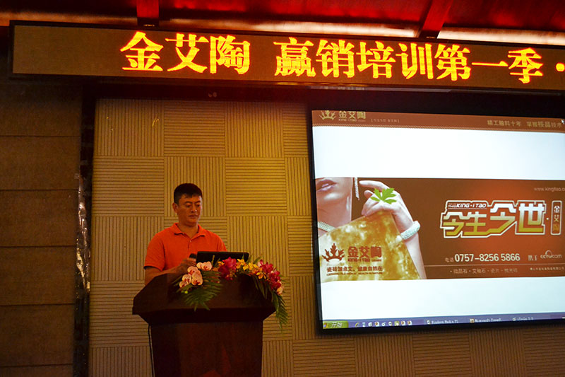 首页| 凯发K8国际·天生赢家一触即发