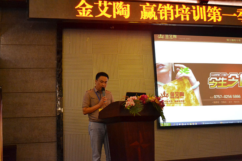 首页| 凯发K8国际·天生赢家一触即发