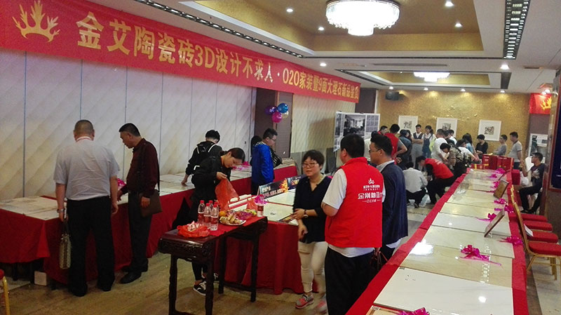 首页| 凯发K8国际·天生赢家一触即发