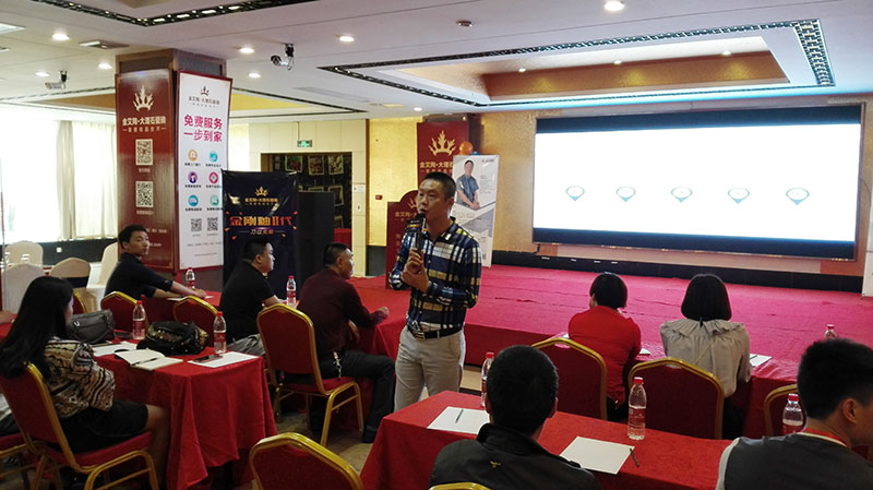 首页| 凯发K8国际·天生赢家一触即发