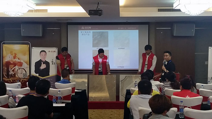 首页| 凯发K8国际·天生赢家一触即发