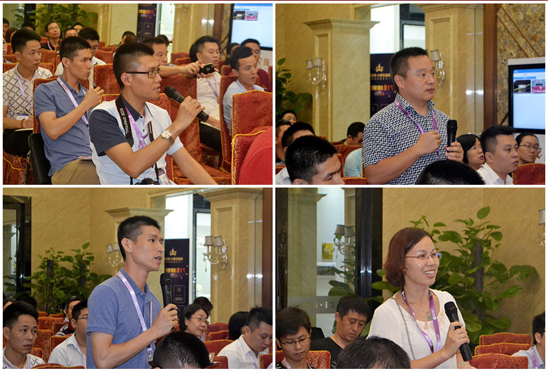 2016年9月11日，，，50多家佛山制造业+互联网总裁交流会