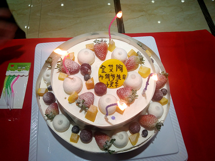 凯发K8国际瓷砖周围年庆