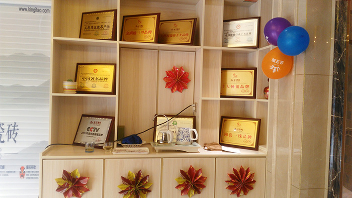 凯发K8国际山东胶州专卖店