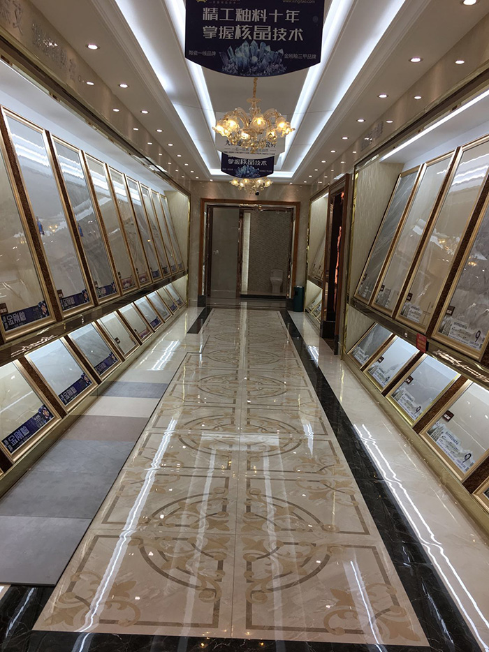 凯发K8国际潮南专卖店