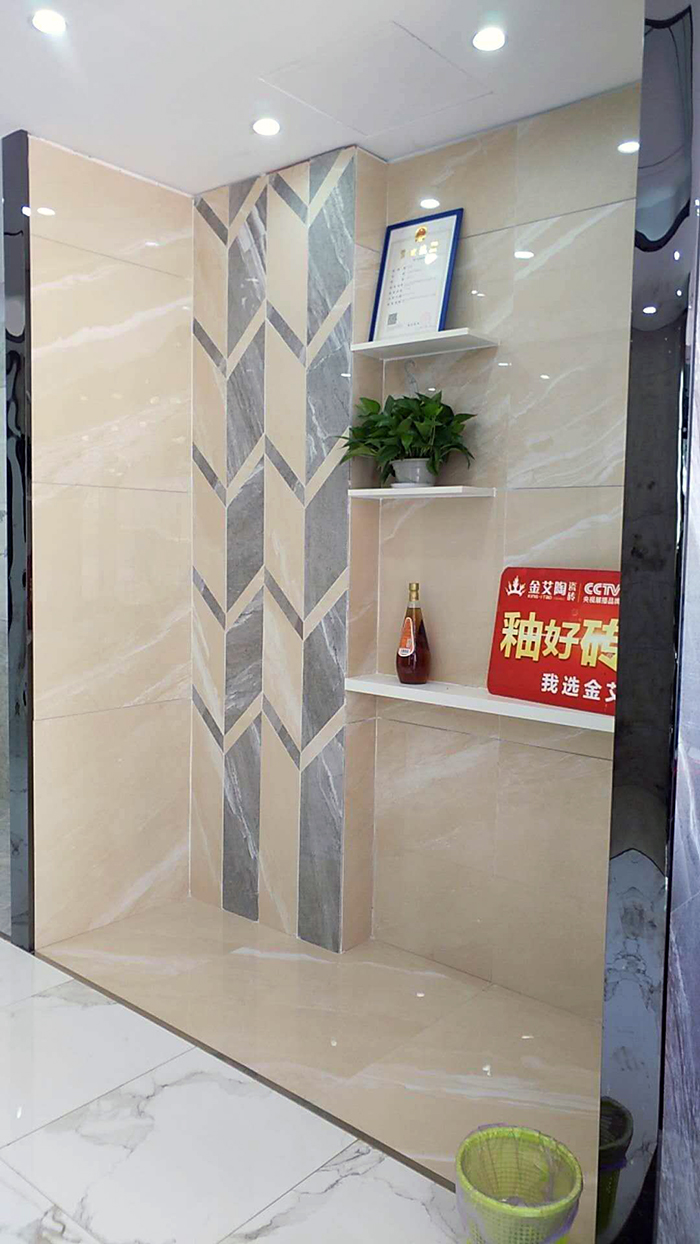 凯发K8国际江西吉水专卖店