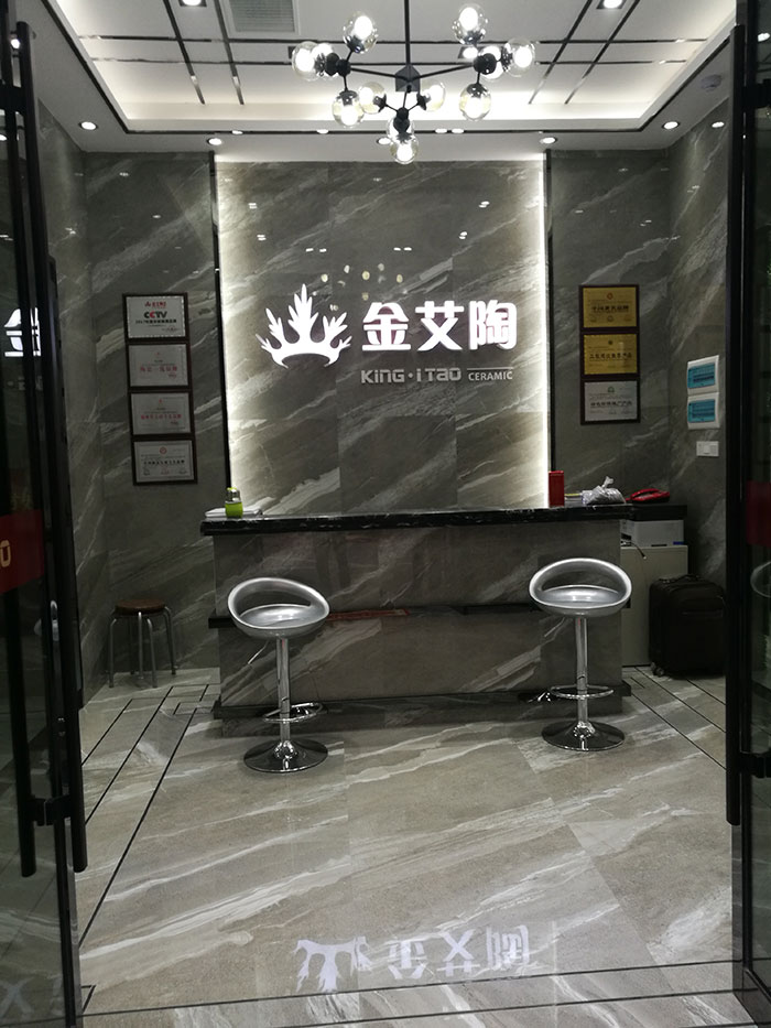 凯发K8国际张家界专卖店