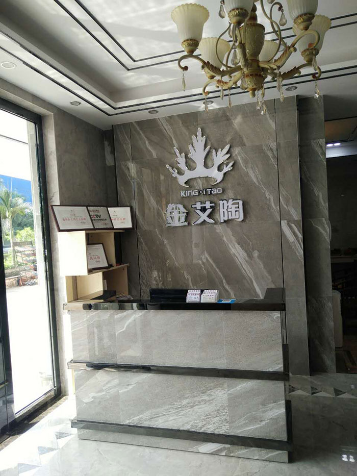 凯发K8国际广西岑溪专卖店