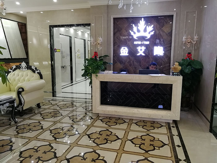 凯发K8国际四川泸州专卖店