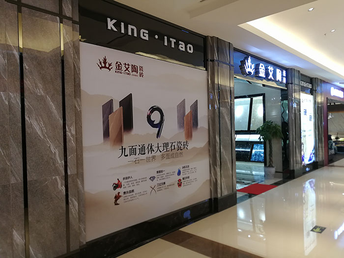 凯发K8国际四川泸州专卖店