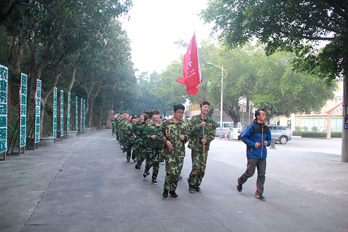2017年2月13-15日，，凯发K8国际“虎狼道”户外拓展训练圆满竣事