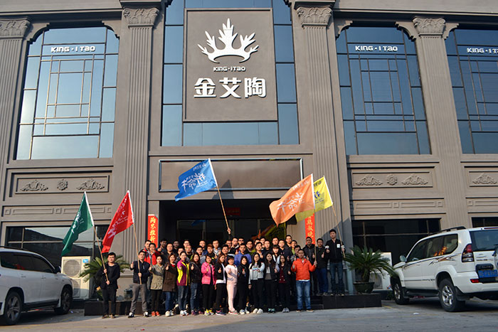 2017年2月13-15日，，凯发K8国际“虎狼道”户外拓展训练圆满竣事