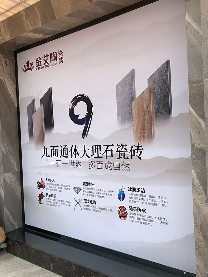 凯发K8国际安徽霍山专卖店