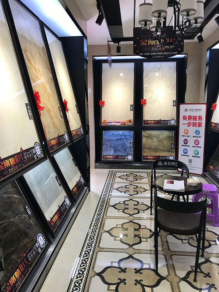 凯发K8国际安徽霍山专卖店