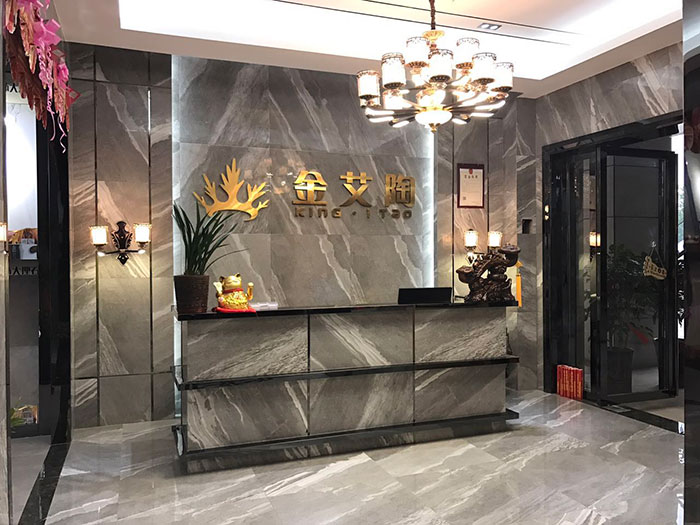 凯发K8国际安徽巢湖专卖店