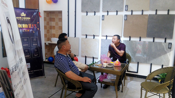 凯发K8国际湖南耒阳专卖店选材区