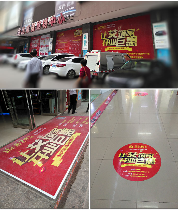 凯发K8国际湖北十堰专卖店